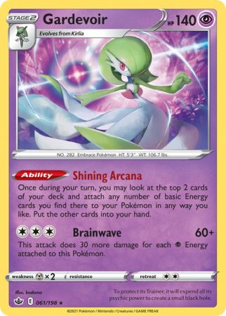 Gardevoir 61/198