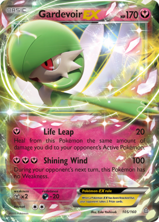 Gardevoir-EX 105/160