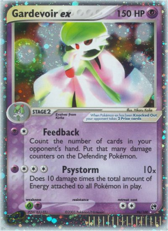 Gardevoir ex 96/100