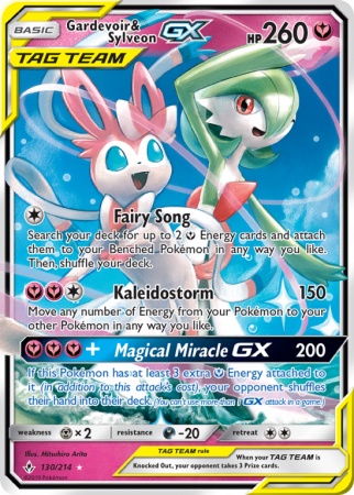 Gardevoir & Sylveon-GX 130/214