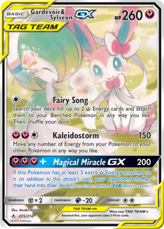 Gardevoir & Sylveon-GX 205/214