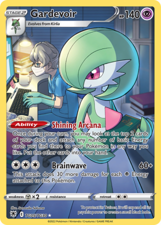Gardevoir TG05/30 Sword & Shield Astral Radiance Trainer Gallery