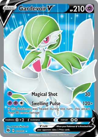 Gardevoir V 70/73