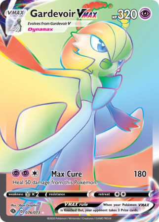 Gardevoir VMAX 76/73