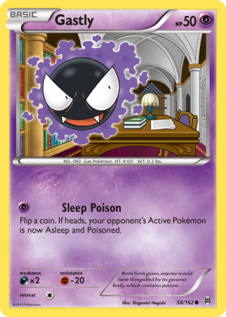 Gastly 58/162 XY BREAKthrough