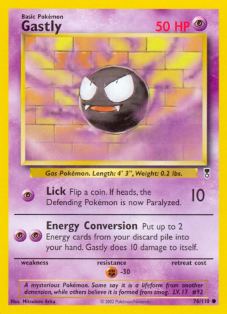 Gastly 76/110