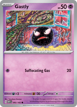 Gastly 92/165