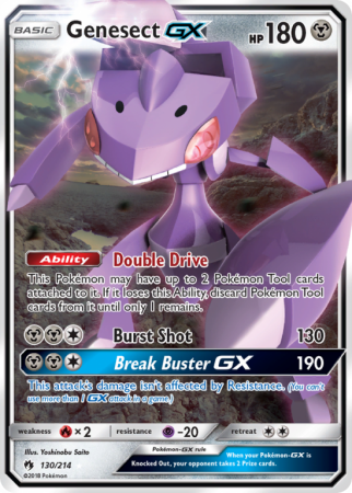 Genesect-GX 130/214