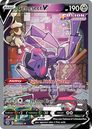 Genesect V 255/264