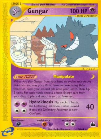 Gengar 10/182