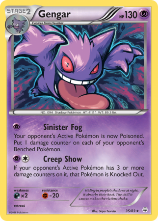 Gengar 35/115