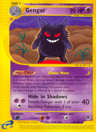Gengar 48/165