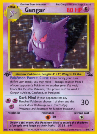 Gengar 5/62 Base Fossil