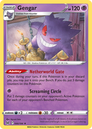 Gengar 66/196