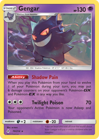 Gengar 70/214