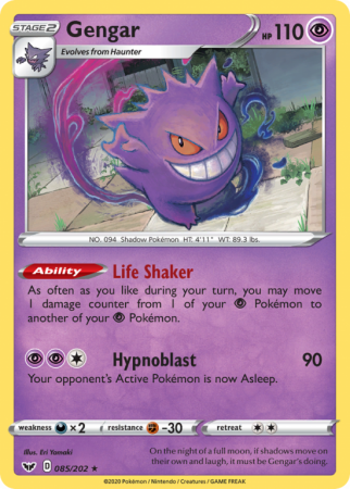 Gengar 85/202 Sword & Shield Sword & Shield
