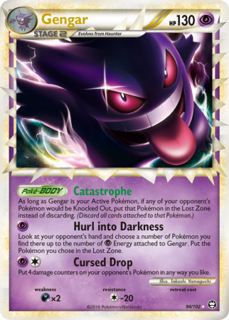 Gengar 94/102