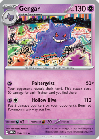 Gengar 94/165
