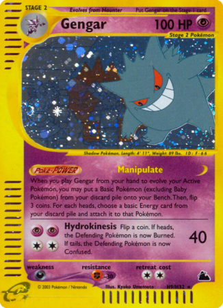 Gengar H9/182 E-Card Skyridge