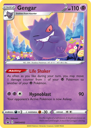 Gengar SWSH052/103