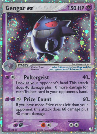 Gengar ex 108/112