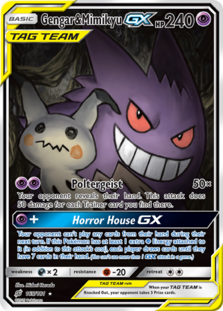 Gengar & Mimikyu-GX 165/181