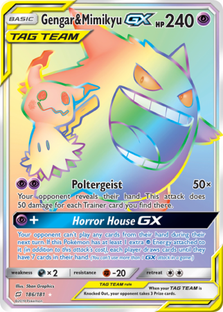 Gengar & Mimikyu-GX 186/181