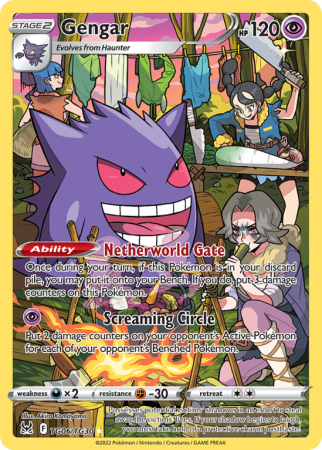 Gengar TG06/30 Sword & Shield Lost Origin Trainer Gallery