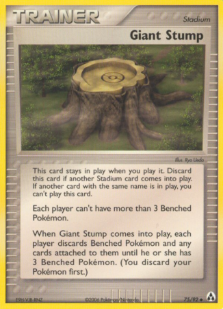 Giant Stump 75/92