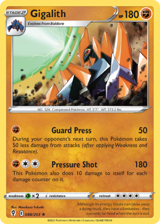 Gigalith 88/203 Sword & Shield Evolving Skies