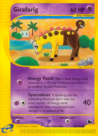 Girafarig 58/182 E-Card Skyridge