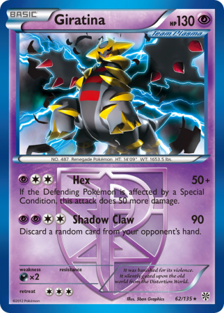 Giratina 62/135