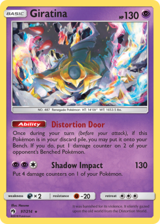 Giratina 97/214