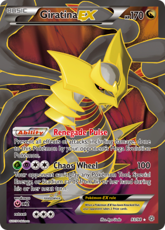 Giratina-EX 93/98