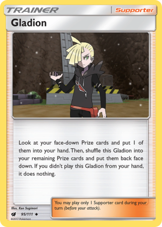 Gladion 95/111