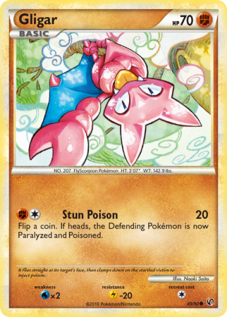 Gligar 49/90 HeartGold & SoulSilver HS—Undaunted