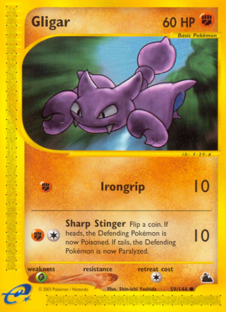 Gligar 59/182 E-Card Skyridge