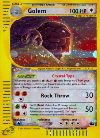 Golem 148/182 E-Card Skyridge
