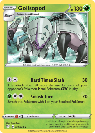 Golisopod 18/189