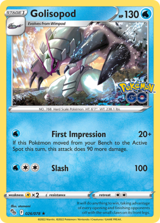 Golisopod 26/78 Sword & Shield Pokémon GO