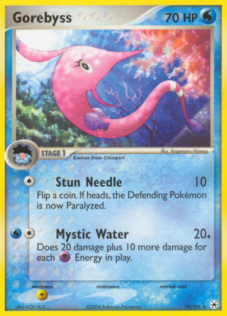 Gorebyss 18/101 EX Hidden Legends