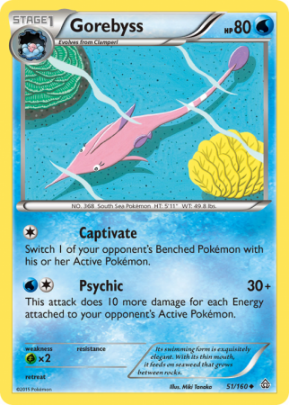 Gorebyss 51/160 XY Primal Clash