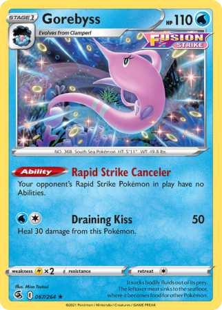 Gorebyss 67/264 Sword & Shield Fusion Strike
