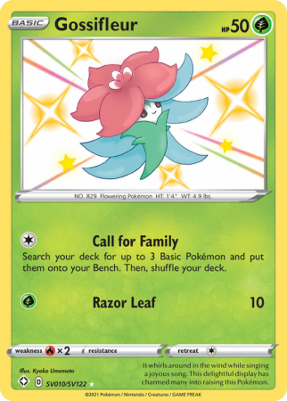 Gossifleur SV010/122 Sword & Shield Shiny Vault