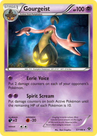 Gourgeist 57/146 XY XY