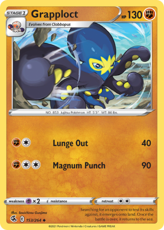 Grapploct 153/264 Sword & Shield Fusion Strike