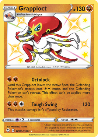 Grapploct SV073/122 Sword & Shield Shiny Vault