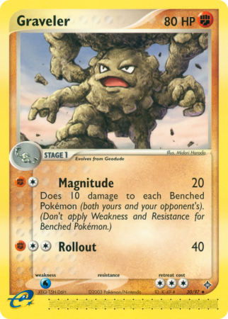 Graveler 30/97 EX Dragon