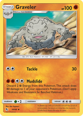 Graveler 34/68 Sun & Moon Hidden Fates