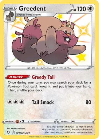 Greedent SV100/122 Sword & Shield Shiny Vault